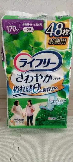 Item thumbnail for item 63094f34-d852-4877-9af8-9de092abe981