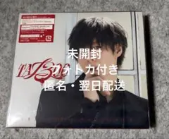 2026年最新】浦島坂田船cdの人気アイテム - メルカリ