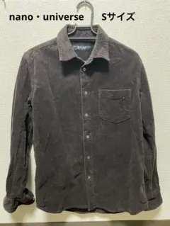 nano・universe ブラウン コーデュロイ 長袖シャツ Sサイズ