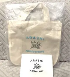 ARASHI 5×20 ファンクラブ限定 25周年トートバッグおまけ ARASHI 5×20 ファンクラブ限定 25周年トートバッグおまけ ARASHI