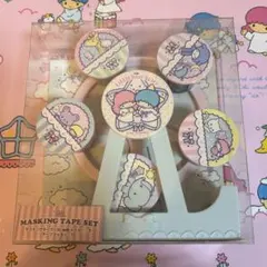 リトルツインスターズ　マスキングテープ　観覧車　キキララ　サンリオ　sanrio
