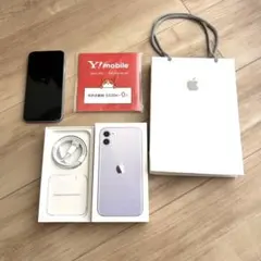 iPhone 11 パープル 128 GB SIMフリー