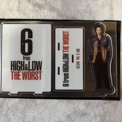 HIGH ＆ LOW THE WORST 川村壱馬 アクリルスタンド