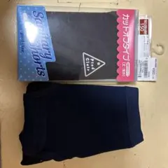 新品　ショーツ150