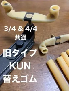 Item thumbnail for item d04f73b7-60ba-406f-a4ea-c0cc08534636