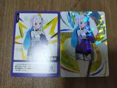 にじさんじ リゼ・ヘルエスタ フェス カード レア にじフェス