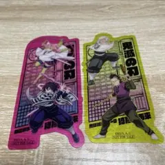 劇場版 鬼滅の刃 無限城編 第一章 猗窩座再来 来場者特典 クリアカード