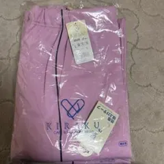 Item thumbnail for item c44913be-9d48-4dc1-a60f-3ab9d5ce5b4e