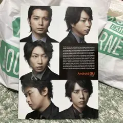 Item thumbnail for item a065e7d5-60d7-497a-8d60-a7e7e2f2c265