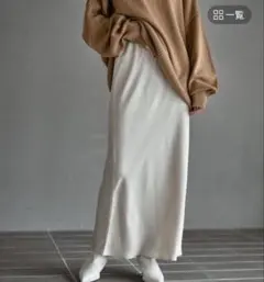 LEPSIM/ストレッチサテンスカート/Fサイズ