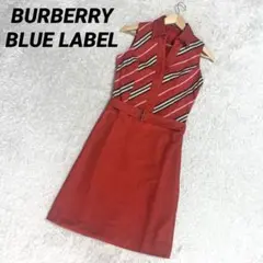 超激レア✨ BURBERRY バーバリー ノースリーブワンピース チェック 赤