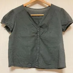 Item thumbnail for item 2c813116-7d81-4512-b942-d89ca9dbd528