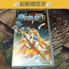 Item thumbnail for item 56b8cf12-fac2-460c-8375-26affa180226