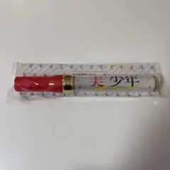 美 少年 ペンライトセット 美 少年 ペンライトセット