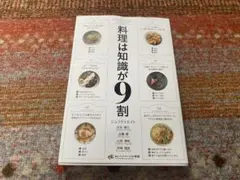 Item thumbnail for item 1cf21b76-854a-495c-92bf-cfe47bb3c146