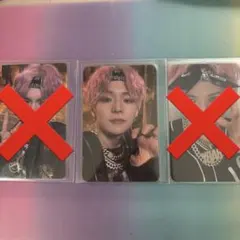 treasure BOMB ヨシ 特典 トレカ