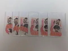 あっとくん ステッカー 6枚セット