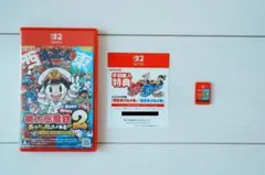 桃太郎電鉄2 Nintendo Switch 2 Edition