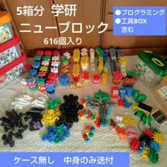 Item thumbnail for item 703682d3-6a89-4a3c-af18-3369d136ed35