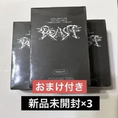 新品未開封 ALD1 少年BEAST Hissing アルバム - メルカリ