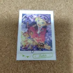 あんスタ ぱしゃこれ 箔押し 春川宙