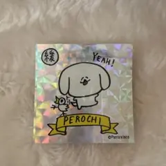 Item thumbnail for item f5308848-515f-4679-87b3-e763f4c34300