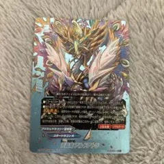 2026年最新】バディファイトの人気アイテム - メルカリ