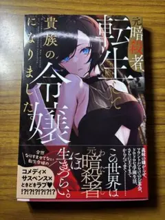 Item thumbnail for item 24661f18-eda4-4f5e-b293-dcf35d164755