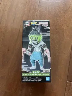 鬼滅の刃 ワールドコレクタブルフィギュア vol.10 妓夫太郎