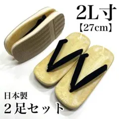 Item thumbnail for item 0d6fa38f-118c-45f6-a683-d5dae84599ae