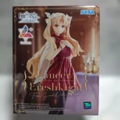 Fate/Grand Order エレシュキガル フィギュア他 アニプレックス『Fate/Grand Order ビースト/エレシュキガル（第一再臨