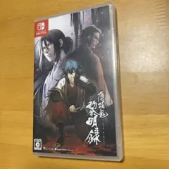 任天堂スイッチ　薄桜鬼 真改 黎明録 通常版