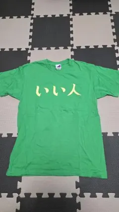 レア品！XL 乃木坂・送料込】 橋本奈々未 生誕記念Tシャツ - メルカリ