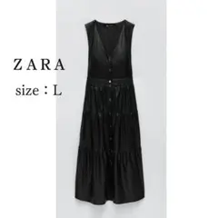zara ザラ　フェイクレザーティアードワンピース