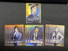 長野県警セット