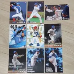 Item thumbnail for item 1230930d-d1af-4a89-9571-6b18ec7ad622