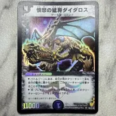 すだち様 リクエスト 3点 まとめ商品