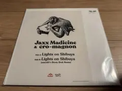 新品 Jaxx Madicine & cro-magnon - メルカリ