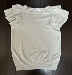 Item thumbnail for item 995e475a-5ae2-4daa-b34f-033b27d3fd80