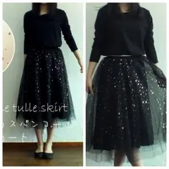 ボトムス/星柄スパンコールチュールスカート3色