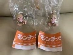 Item thumbnail for item 5761e5bc-96c9-48b0-a78c-2fc0924fd4b3