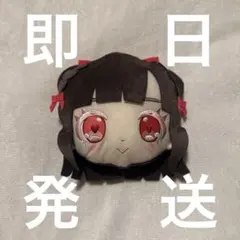 ぬいぐるみ マスコット 20点まとめ売り 【新品 未使用品 タグ付き】 2026年最新】ぬいぐるみ・マスコットの人気アイテム - メルカリ