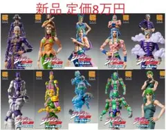 Item thumbnail for item 43a93a7f-8e98-47c8-9438-3596ffd2340b