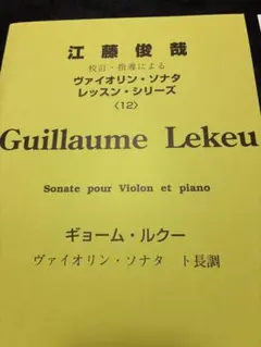 Item thumbnail for item 4799f410-a745-4cc4-a5c3-06cb06bb4262