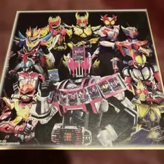 Item thumbnail for item 0d8653e4-8acd-4037-afea-9c5801716410