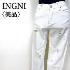 【24時間以内発送】INGN イング ダメージ ストレート ホワイトデニムY2K