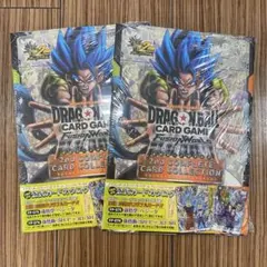 ドラゴンボール フュージョンワールド FP-075 FP-076 プロモカード