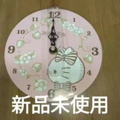 ハローキティ ピンク クオーツ掛け時計　非売品