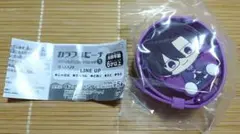 カラフルピーチ　カプセルマスコットウォッチ　もふ