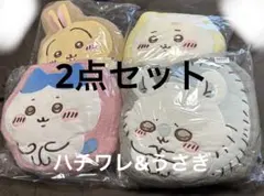 ちいかわ　ダイカットクッション　ハチワレ　うさぎ